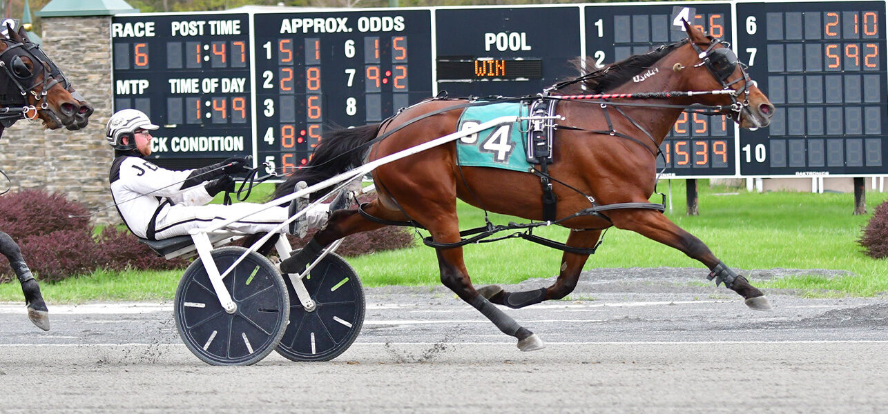 Always Watching & Jordan Derue